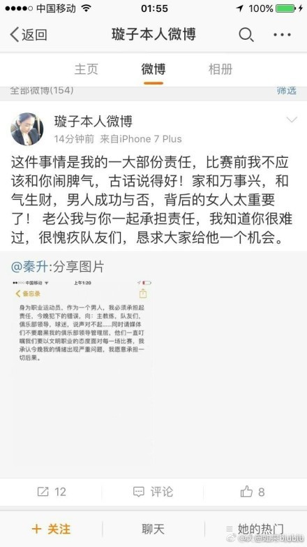 69堂在线观看国产成人